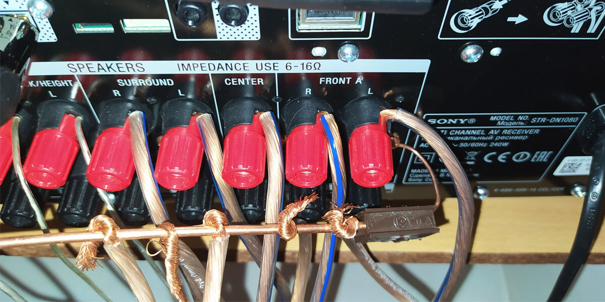 how to properly ground your AV receiver to prevent hum and noise?